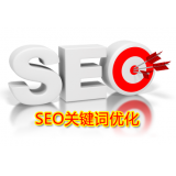 清远朱能源:seo关键词究竟应该怎么优化