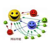 清远郭易通:SEO外链建设的新趋势