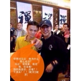 清远潘国兴:seo外链发越多越好吗