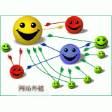 清远千牛：如何做好seo和外链